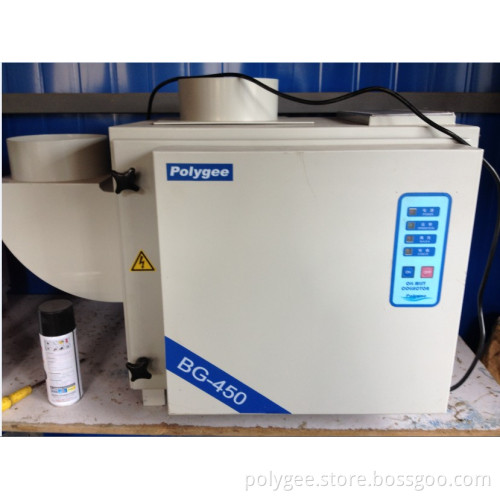 Electrostatic Air Purifier for Oil Mist (BG-450)